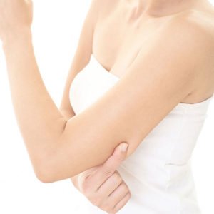 Lifting des bras à Lyon - Dr Corniglion